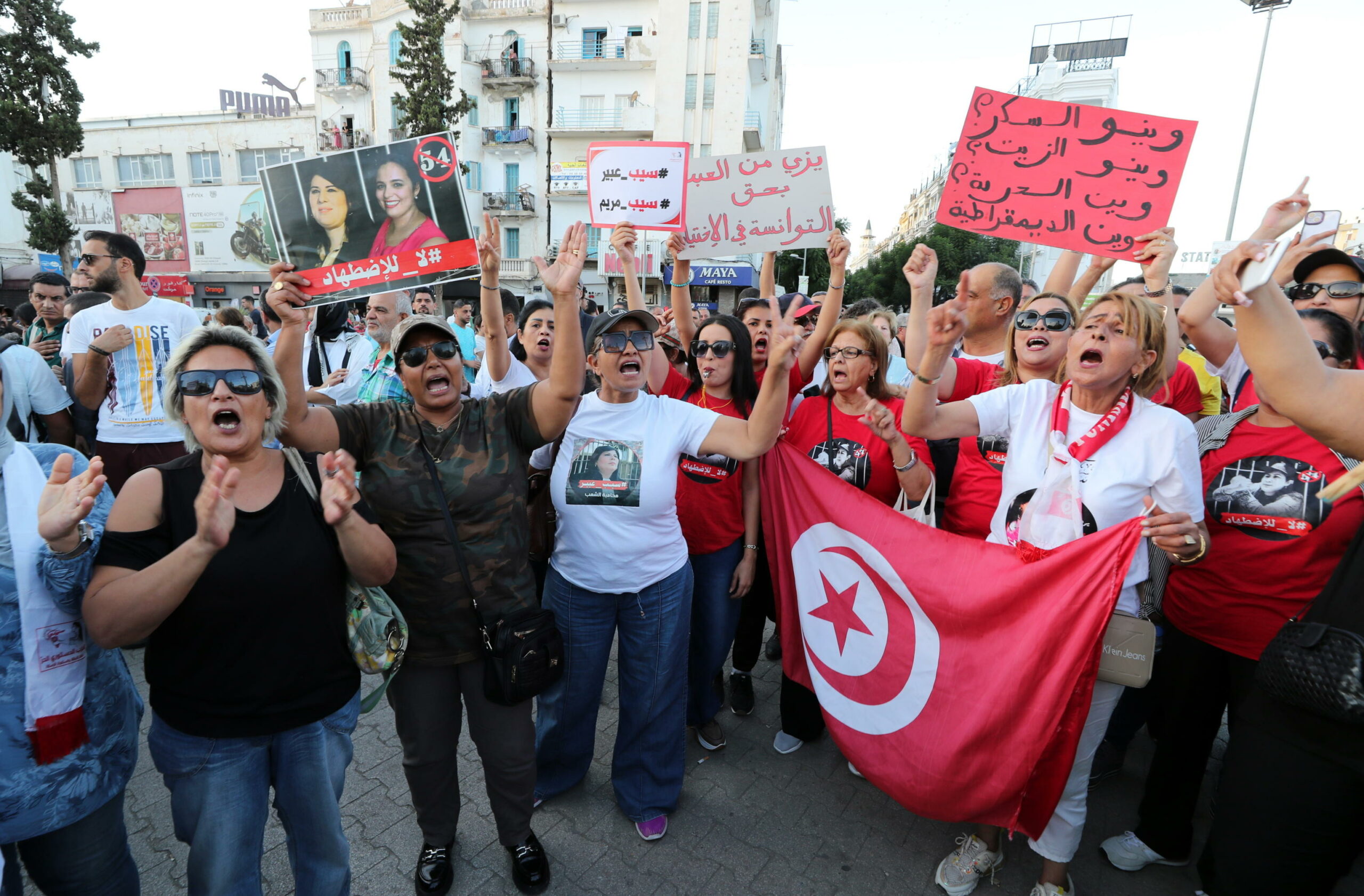 Tunisia: proteste alla vigilia delle elezioni presidenziali